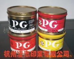 杭州凌志印业 其他油墨产品列表