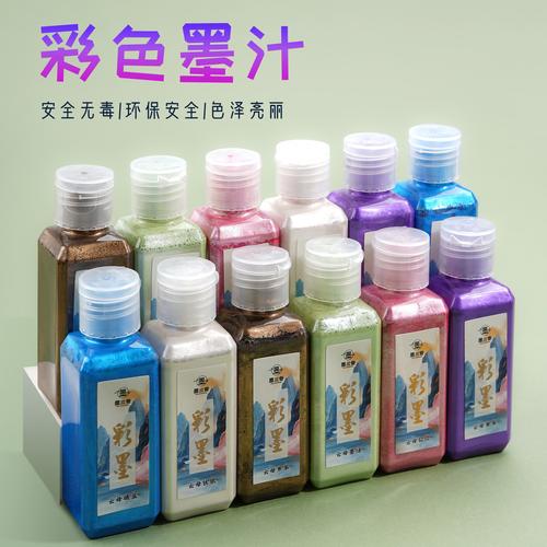 色彩的灵魂 油墨产品展示图的艺术与科技